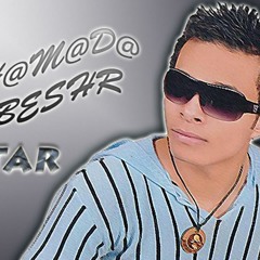 hamada beshr ( felhaiah ) to tamer hosney .. حمادة بشر ( في الحياه ) لتامر حسنى