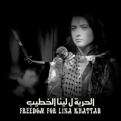 طلت عند هبوب الريح _ الفنون الشعبية