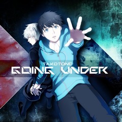 Nightcore - Going Under