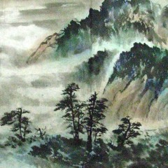 Taitung Mountain Kiirtan (AK Version)
