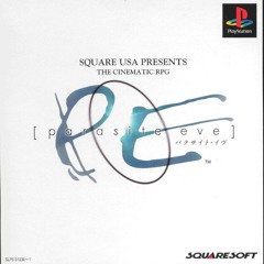 Parasite Eve - Out of Phase (EXTENDED)