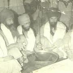 Sant Kartar Singh Ji Khalsa Bhindranwale