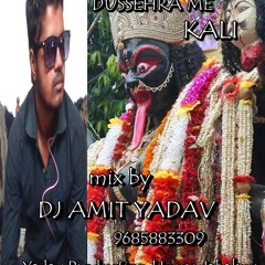 Nikle Dussehra me kali mix DJ Amit Yadav