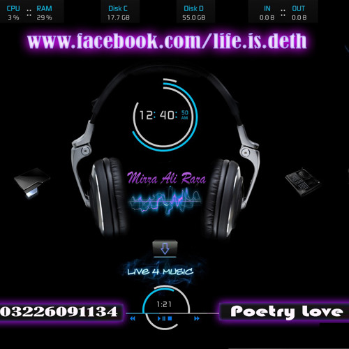 sad soft music for poetry sad soft music for poetry