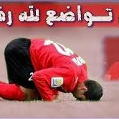 اغنية اعظم نادى فى الكون التراس الاهلى 2012 - YouTube.MP4