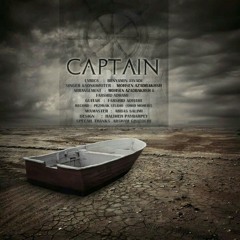 Capitan