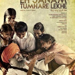 Eh Janam Tumhare Lekhe - Javed Ali - www.punjabirangmanch.com