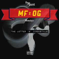 The Letter S