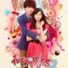 Download White Stocks - Cyntia (cover) at OST love in Tokyo 2 White Stocks - Cyntia (cover) at OST love in Tokyo 2