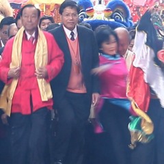 孽畜傳說<極速>