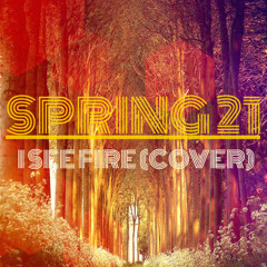 I See Fire - Ed Sheeran (COVER)