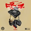 R Fugit 20 Coeurs Prod Adothegod Remix Future Mark Mcgwire Mp3
