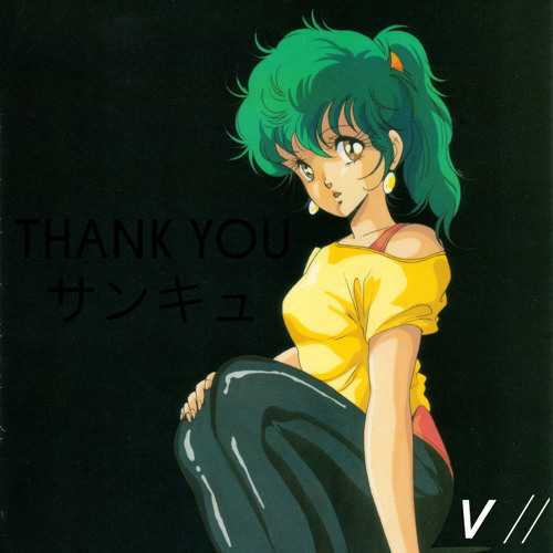 So Right (80s Aerobics 1K Thank You Mix)