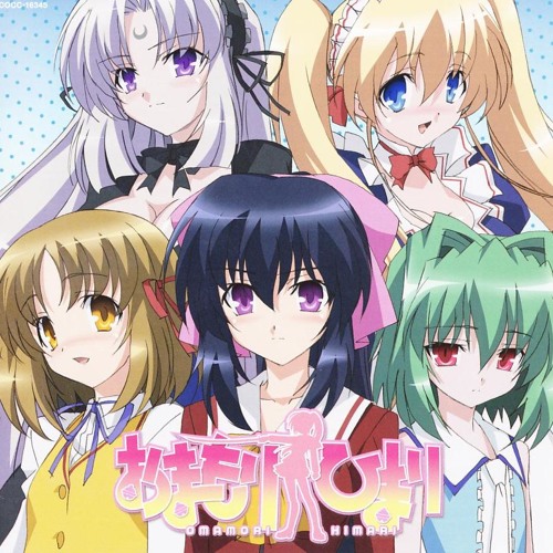 Stream 柏山光 Listen To アニソン Playlist Online For Free On Soundcloud Stream 柏山光 Listen To アニソン Playlist Online For Free On Soundcloud