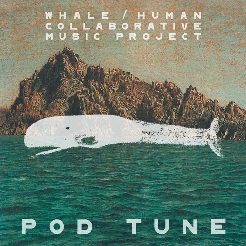 08 Eric Holm - My Jaw Was Made Of Ancient Whale's Bone