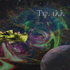 The Best Guy (The Worst Guys Remix)