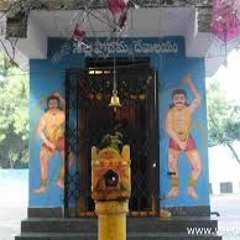Uyyala Uyyala Pochamma Mix By Dj Shiva Rockzz..
