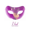 I Lied Tommy Vincent Nicki Minaj Cover Mp3