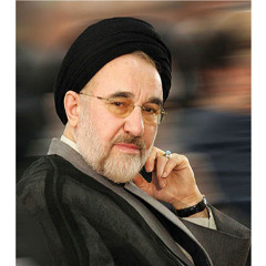 سید محمد خاتمی