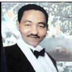 ኣብራር ዑስማን - ህድሞና