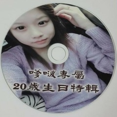 good