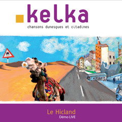 JE NE VEUX PAS D'ENFANTS