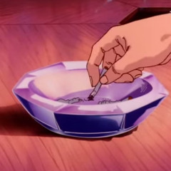 死