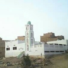 راتب اﻹمام عبدالله بن علوي الحداد