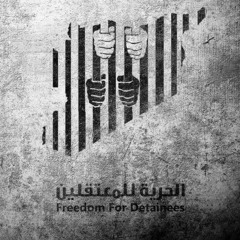 و طمنتك | هبه فاروق ❤ |