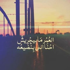 اشهر موسيقى غامضه في العالم