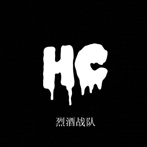 Stream Kid Wonder/ say hello by dfsdfsdfs | Listen online for free on ...