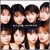 Artwork for 愛の種 (Ai no Tane) - モーニング娘。(Morning Musume)