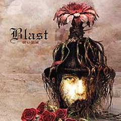 Blast - Shinsoku