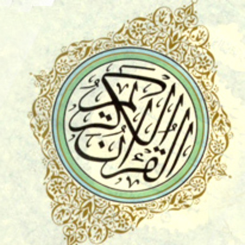أبو العينين شعيشع  ما تيسر من سور الشمس والعلق والقدر