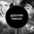 Artwork for EXPLOITED PODCAST #58: Death On The Balcony