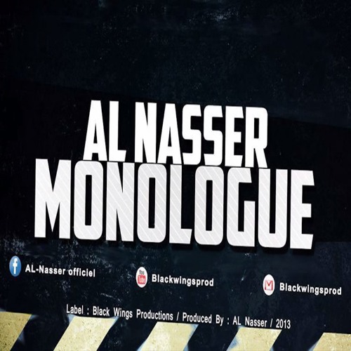 Al Nasser - Monologue