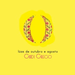 Guadi Galego_MATRIARCAS