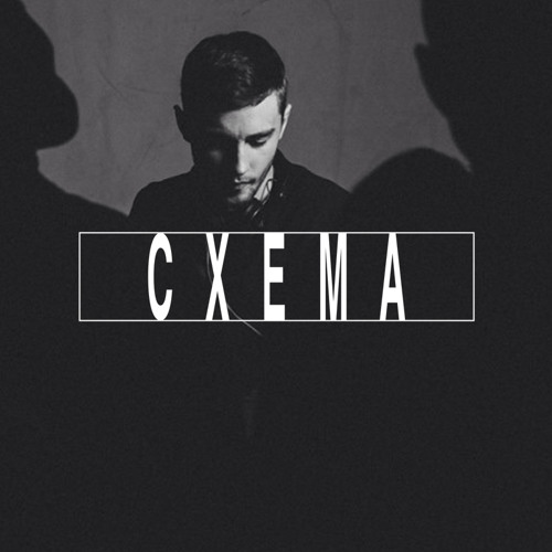 Cxemcast 014 – Tarra