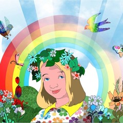 1. Лето на носу (из а/книги "Лето на носу")