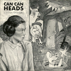 Fart Fascism (John Peel Show/BBC Radio 1)