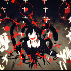Outer Science