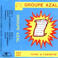 Hamid Bellabes - Lvhar muqerr