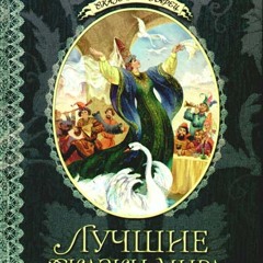 №27 Dessar - Нежность