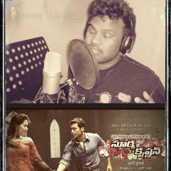 Monna kanipinchavu  at Surya s/o Krishnan