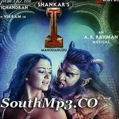 'I' song  mixed telugu tamil hindi at I movie ennodu tum thodo nuvvunte