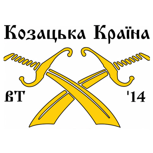 Козацька Країна