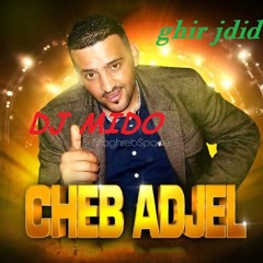 Cheb Adjel 2015 -Moul Taxi Ehkem Etrik Ou Ma Tseksiche -Style MazouZi Toop BY DJ MiDo