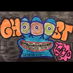 Melum - Ghooost Tokyo