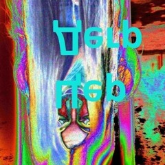 TEX000 6.WAV
