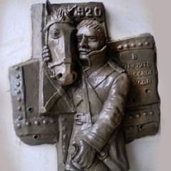 Браилов Геннадий – Уходили мы из Крыма (исполняет Людмила Кононова)